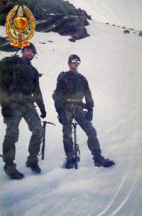 GOE II 1996 002.jpg